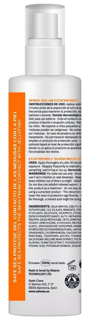Спрей для тіла Safe Sea Spray Adults SPF 50 250 см (8437016027158) - зображення 2