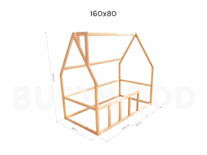 Детская кровать домик Монтессори BUSY WOOD напольная Модель 1 160x80 см белый - изображение 2