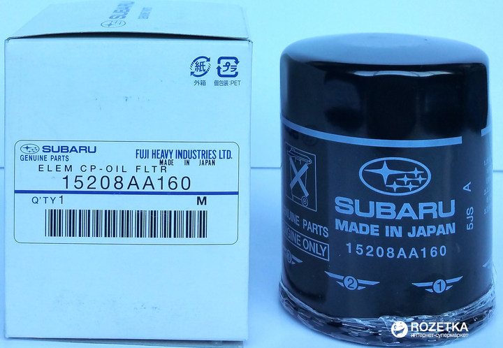 Фильтр масляный Subaru Forester бензин 2.0, 2.5 (08->), Impreza бензин 1.6 (12->) (15208AA160) - Фото 2 Фильтр масляный Subaru Forester бензин 2.0, 2.5 (08->), Impreza бензин 1.6 (12->) (15208AA160) - изображение 2