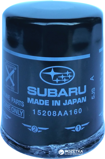 Фильтр масляный Subaru Forester бензин 2.0, 2.5 (08->), Impreza бензин 1.6 (12->) (15208AA160) - Фото 3 Фильтр масляный Subaru Forester бензин 2.0, 2.5 (08->), Impreza бензин 1.6 (12->) (15208AA160) - изображение 3