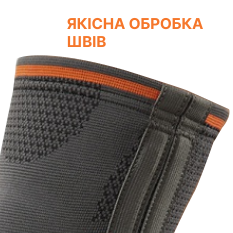 Спортивный полужесткий наколенник с пластиковыми боковыми вставками Orliman OS6211 размер 2 - изображение 5