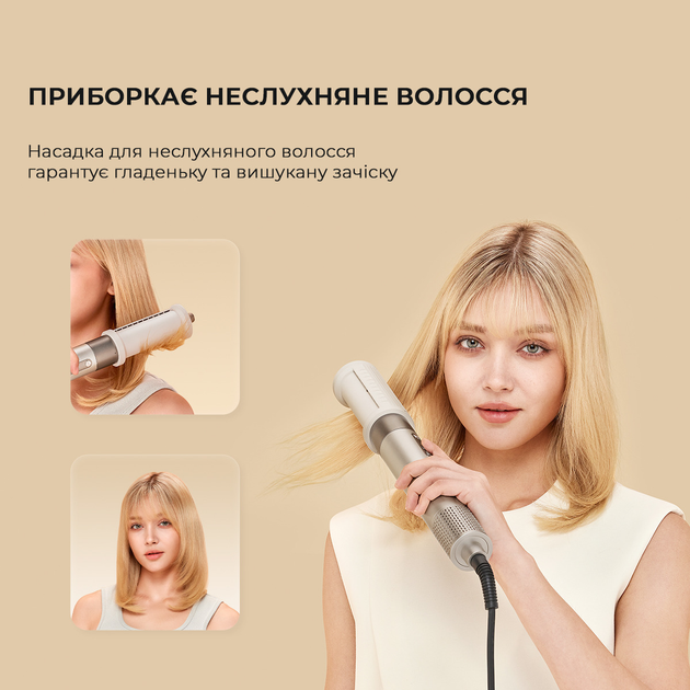 Стайлер Dreame Airstyle 5в1 AMF17A - изображение 7