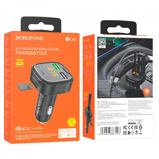 ФМ-модулятор с USB для зарядки и флешки Borofone BC43 (63221) - изображение 2