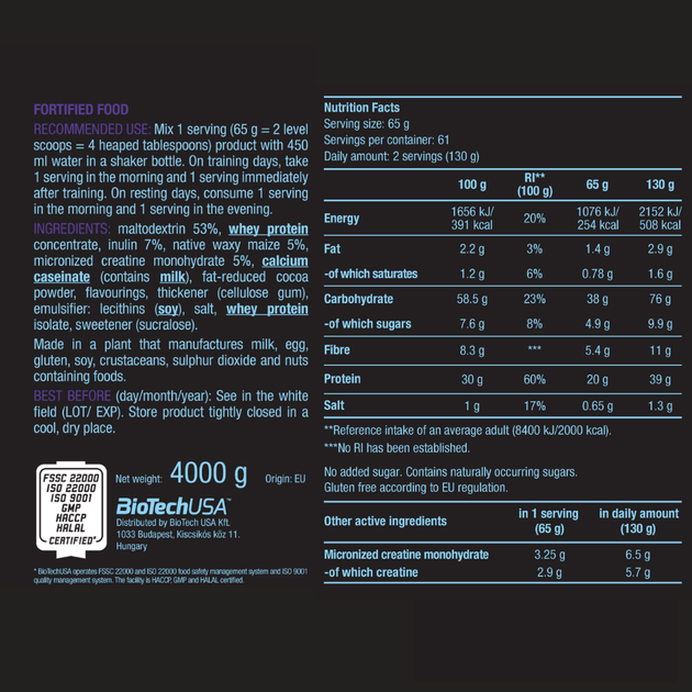 Гейнер BiotechUSA Hyper Mass, 4000 г., Печиво-крем - зображення 2