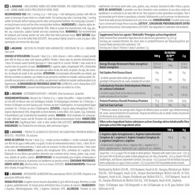 Аргинин BiotechUSA L-Arginine, 300 г., Кола - изображение 2