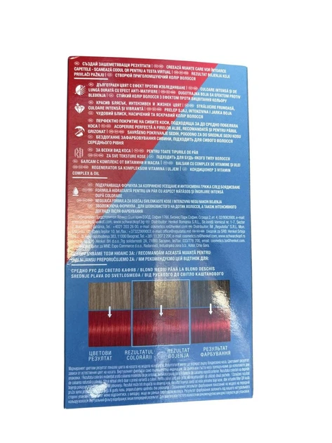 Стойкая крем-краска для волос Schwarzkopf Live Intense Colour Real Red 035 - Фото 2 Стойкая крем-краска для волос Schwarzkopf Live Intense Colour Real Red 035 - изображение 2
