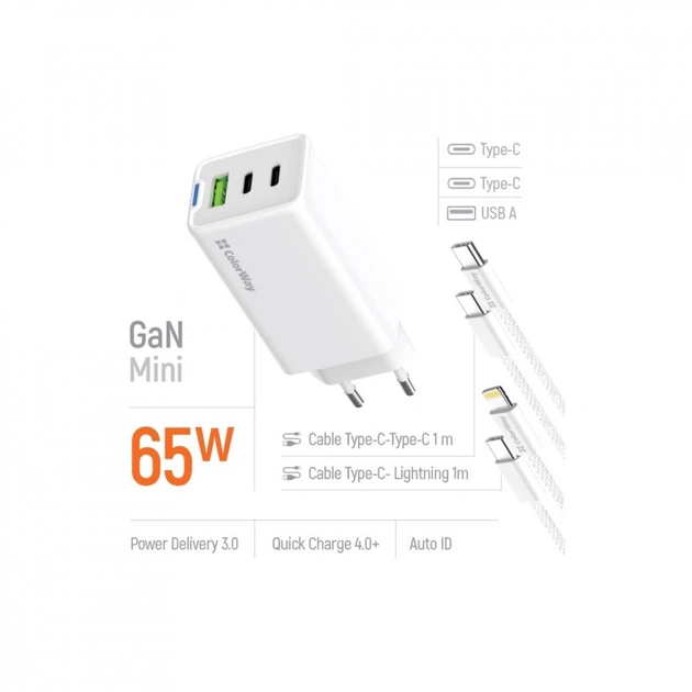 Зарядний пристрій ColorWay GaN Mini 65W PD Port PPS USB (USB-2C1A) cable Type-C&Lightning (CW-CHS058PDCL-WT) (254198) - Фото 7 Зарядний пристрій ColorWay GaN Mini 65W PD Port PPS USB (USB-2C1A) cable Type-C&Lightning (CW-CHS058PDCL-WT) (254198) - зображення 7