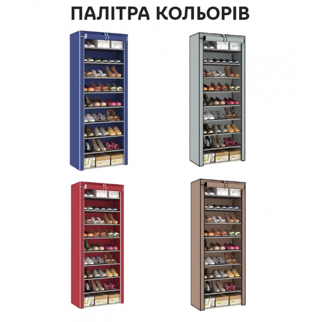 Складана тканинна шафа для взуття Сіра - зображення 5