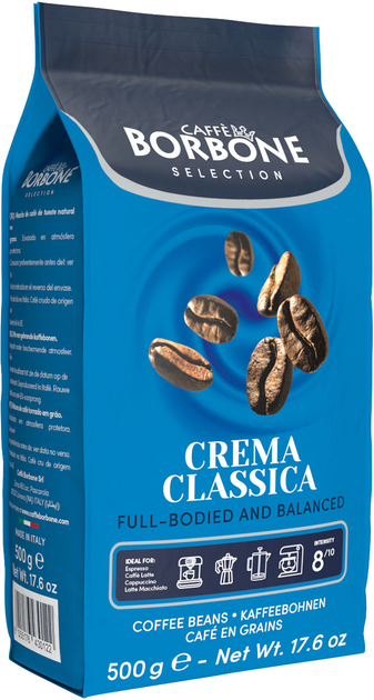 Кава в зернах Caffe Borbone Crema Classica 500 г (8055176430122) - зображення 3