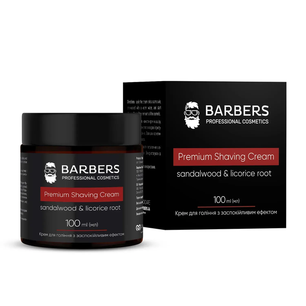 Крем для бритья с успокаивающим эффектом Sandalwood-Licorice Root Barbers 100 мл 4823109411814 - Фото 1 Крем для бритья с успокаивающим эффектом Sandalwood-Licorice Root Barbers 100 мл 4823109411814 - изображение 1