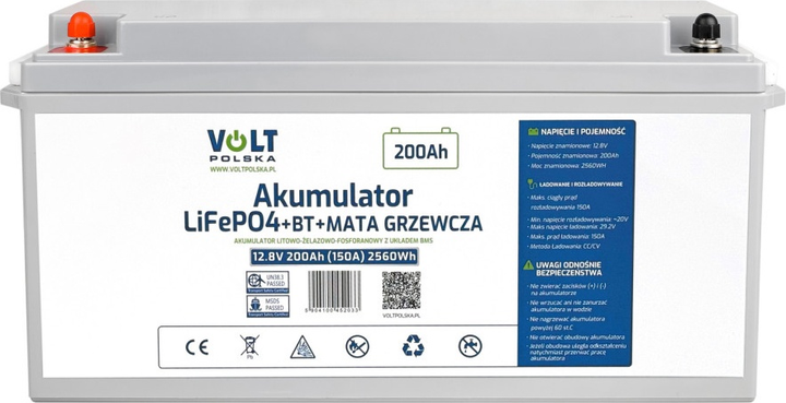 Акумуляторна батарея Volt LiFePO4 12.8V 200Ah 150A BMS Bluetooth (6AKLI20M10) - зображення 2