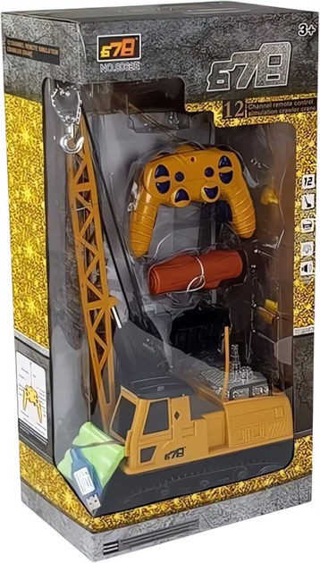 Dźwig zdalnie sterowany Lean Toys RC z ruchomym ramieniem i światłem Żółty 49x22 cm (4525) (5905884453933) - obraz 2
