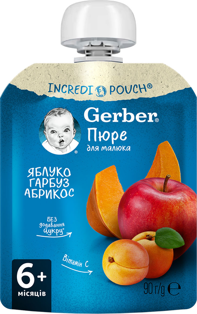 Пюре фруктово-овочеве Gerber Яблуко-Гарбуз-Абрикос для дітей із 6 місяців 90 г (7613036034999) - зображення 1