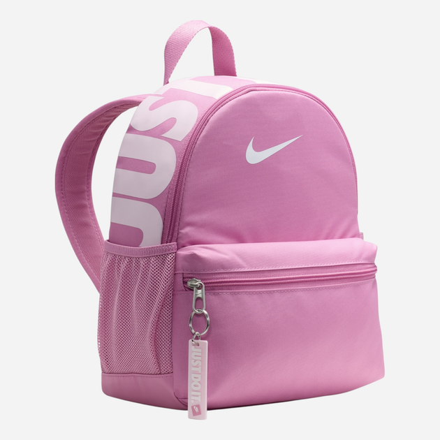Рюкзак дитячий 11 л Nike Y Nk Brsla Jdi Mini Bkpk DR6091-646 Рожевий (197601783026) - зображення 4