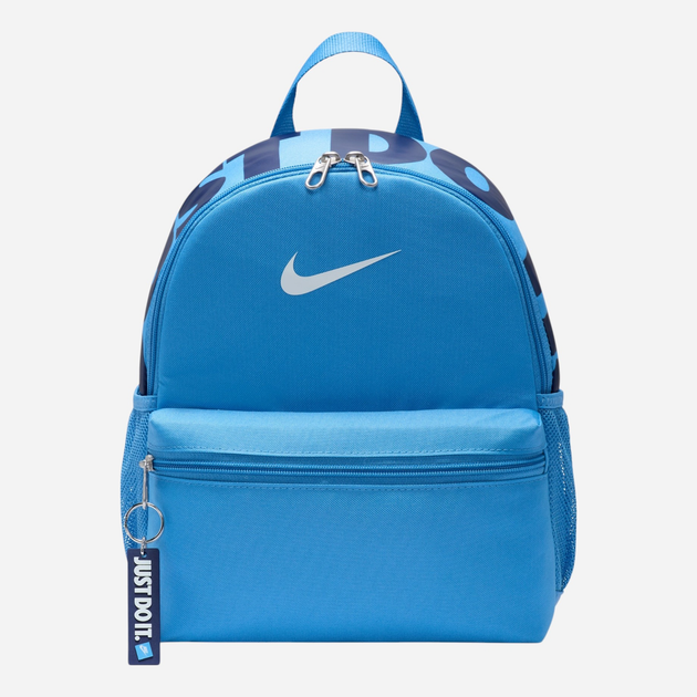 Рюкзак дитячий 11 л Nike Y Nk Brsla Jdi Mini Bkpk DR6091-489 Синій (197860511859) - зображення 1
