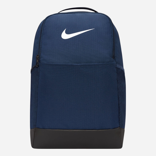 Рюкзак чоловічий спортивний 24 л вміщує формат А4 Nike Nk Brsla M Bkpk DH7709-410 Синій (195244773367) - зображення 1