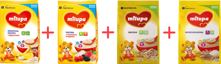 Набір Смачно та якісно з Milupa (8201600_289968448_2794282_8201383) - зображення 1