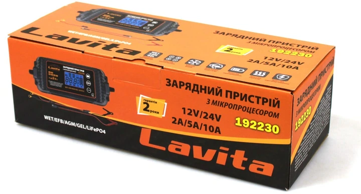 Зарядний пристрій імпульсний Lavita LA 192230 12 В/24 В 2-5-10 А 30-300 А⋅год IP65 (WET/AGM/GEL/LFP) - изображение 4