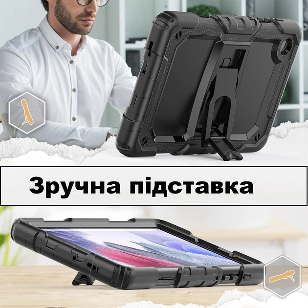 Чохол ARM Cover Samsung Galaxy Tab A8.0 (2019) T295 / T290 броньований з відкидною підставкою Black - зображення 3