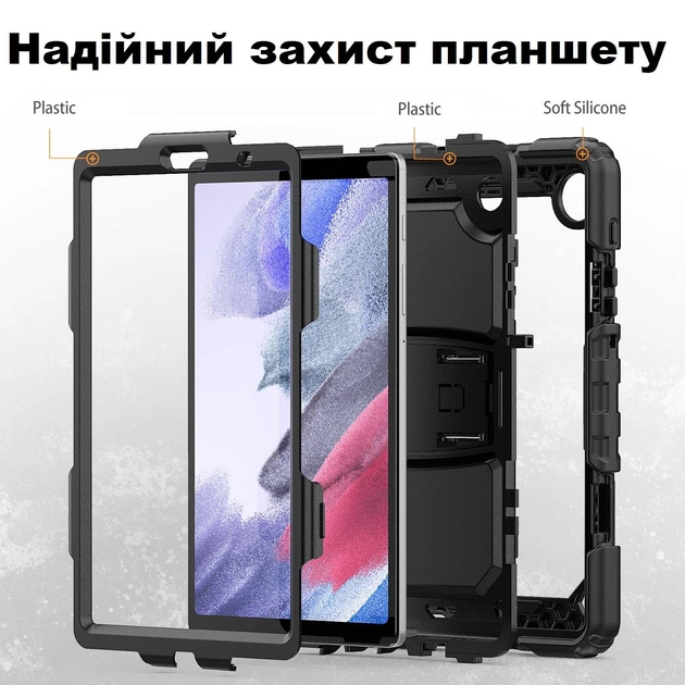 Чохол ARM Cover Samsung Galaxy Tab A8.0 (2019) T295 / T290 броньований з відкидною підставкою Black - зображення 5