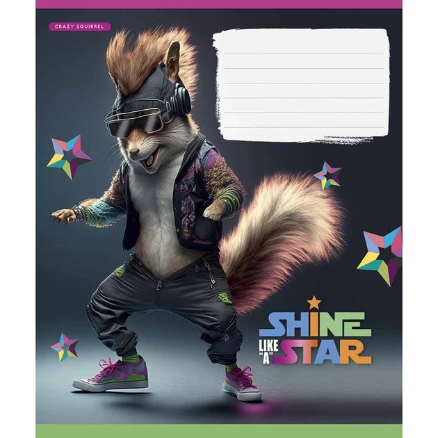 Тетрадь ученическая Dance star Школярик 018-3276L 18 л. Разноцветный shop (482000647243603276) - Фото 4 Тетрадь ученическая Dance star Школярик 018-3276L 18 л. Разноцветный shop (482000647243603276) - изображение 4