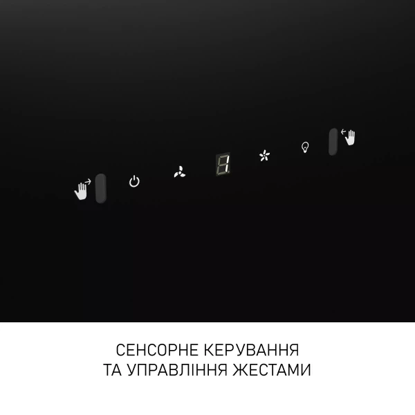 Витяжка Minola hvs 6812 bl 1200 led - зображення 9