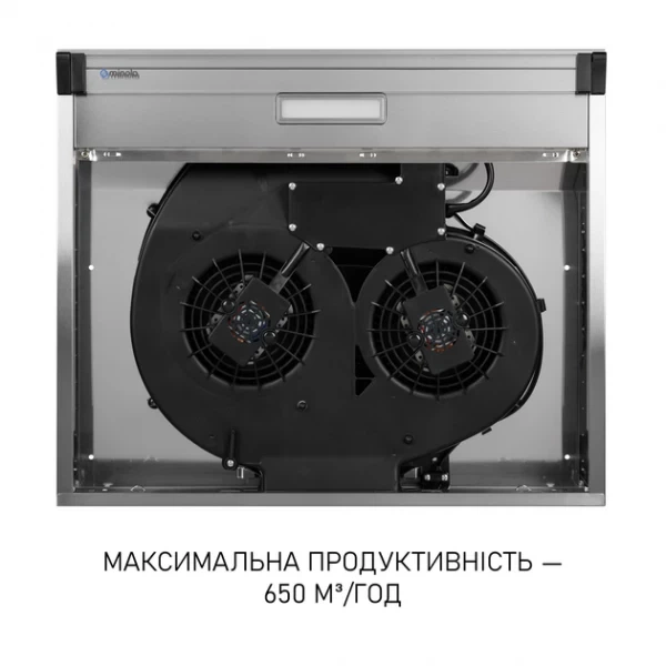 Вытяжка Minola hpl 633 i - изображение 9