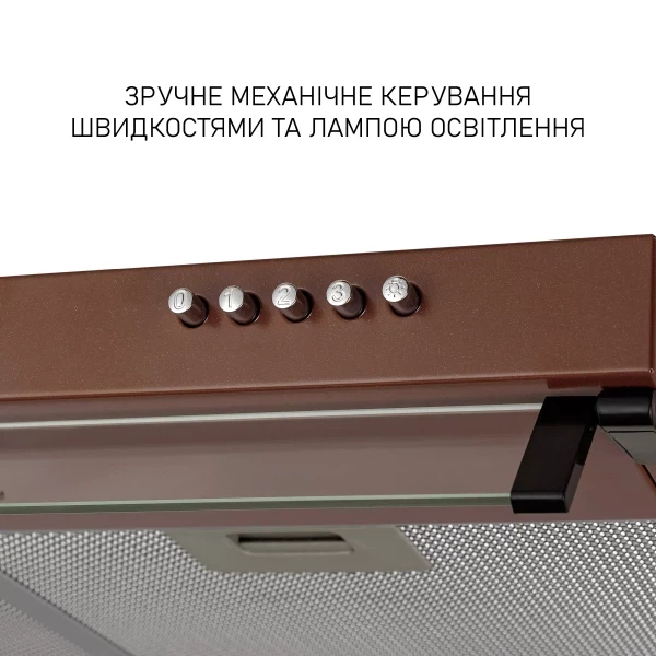 Вытяжка Minola hpl 633 br - изображение 5