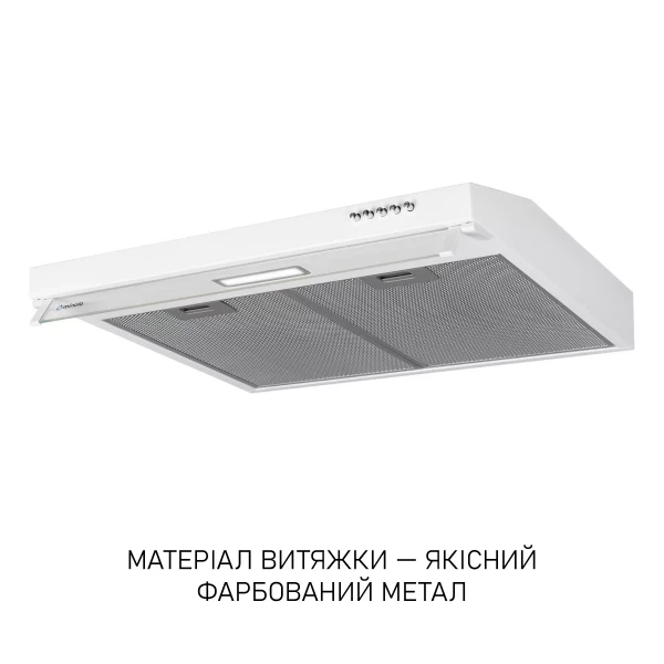 Вытяжка Minola hpl 633 wh - изображение 4