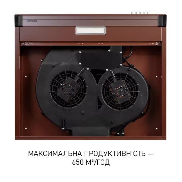 Вытяжка Minola hpl 633 br - изображение 8