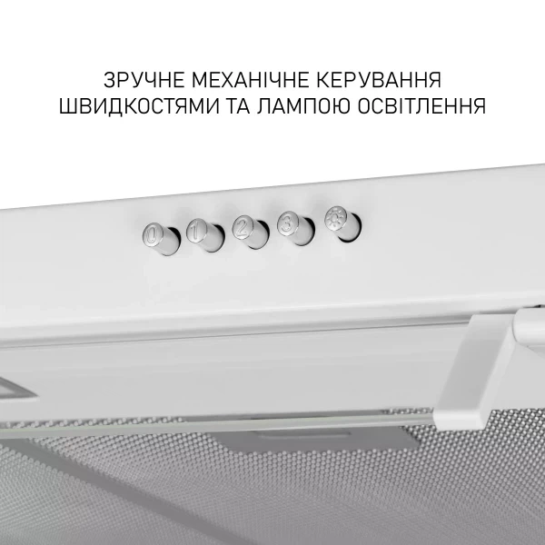 Вытяжка Minola hpl 633 wh - изображение 5