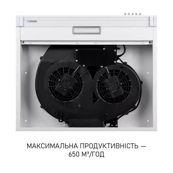 Вытяжка Minola hpl 633 wh - изображение 8