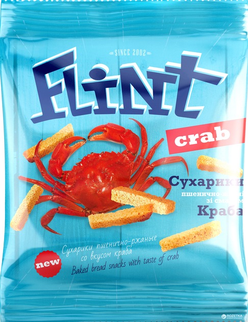 Упаковка сухариков Flint пшенично-ржаные со вкусом краба 70 г x 65 шт ...