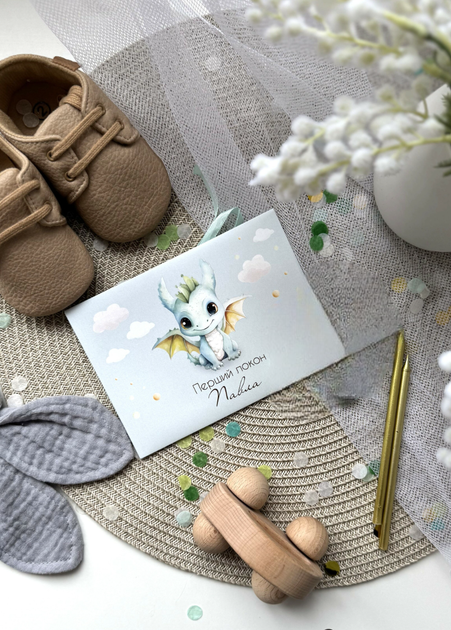 Персоналізований конверт для першого локону Дракоша HeyBaby - Фото 1 Персоналізований конверт для першого локону Дракоша HeyBaby - изображение 1