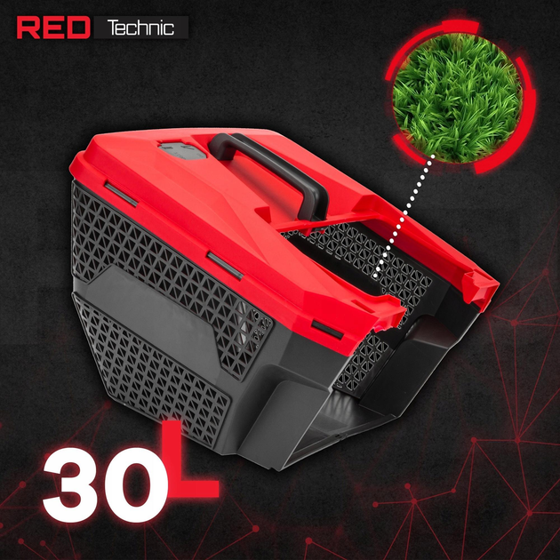 Електрична газонокосарка RED TECHNIC 2200 Вт Ширина скошування 32 см - зображення 4