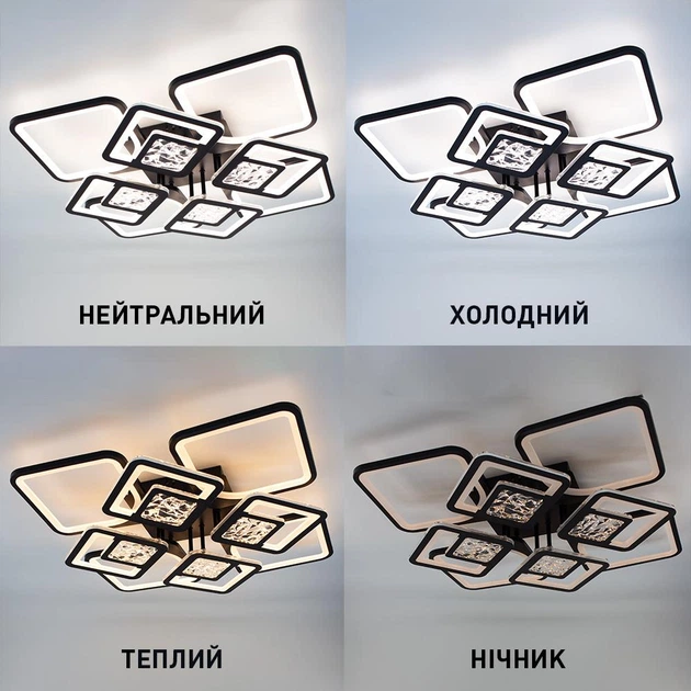 Управляемая светодиодная Смарт люстра ESLLSE TETRA TWIST ICE 165W 8S 595x595x110мм Черная - изображение 3