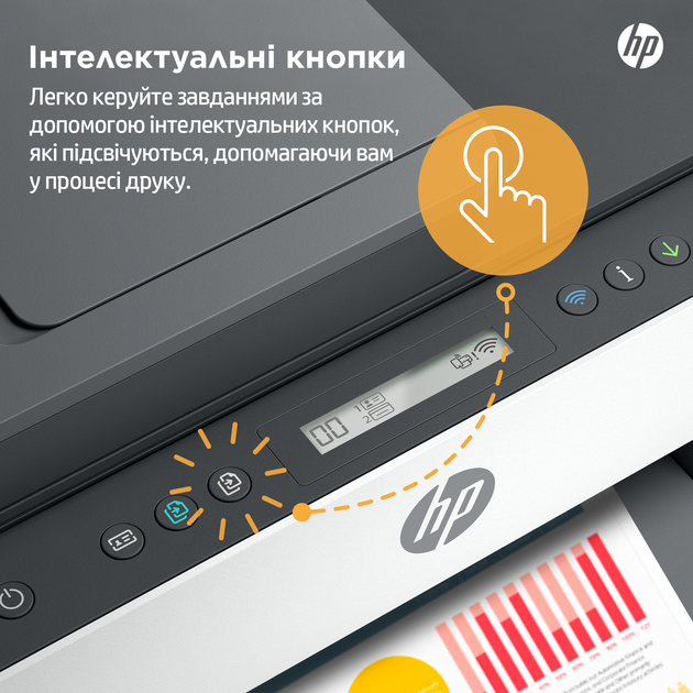 МФУ HP Smart Tank 750 Wi Fi, duplex, ADF, Ethernet (6UU47A) - Фото 6 МФУ HP Smart Tank 750 Wi Fi, duplex, ADF, Ethernet (6UU47A) - изображение 6