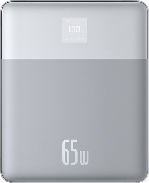 Powerbank Baseus Blade2 12000mAh 65W Horizon Silver (P10063801S13-00) - obraz 1