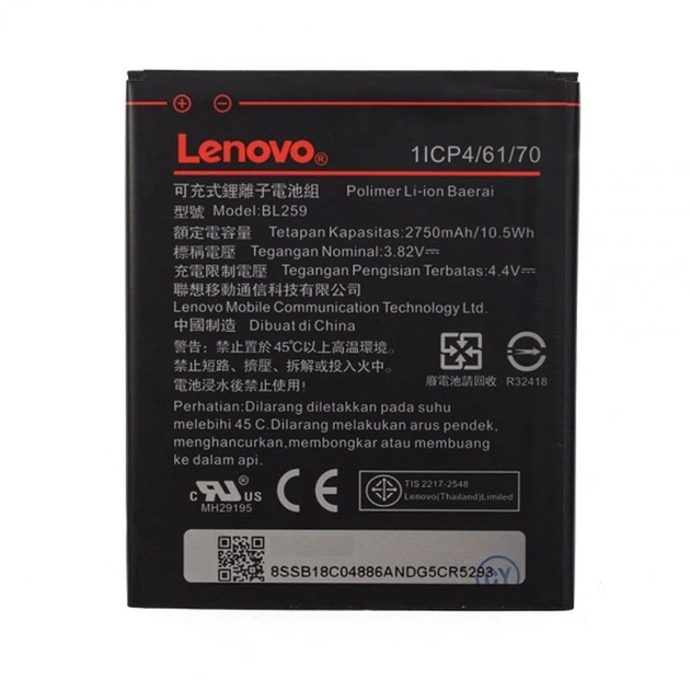 Акумулятор для Lenovo BL259 A6020a40 Vibe K5, A6020a46 Vibe K5 Plus 2750mAh Original PRC Китай (71162865) - Фото 1 Акумулятор для Lenovo BL259 A6020a40 Vibe K5, A6020a46 Vibe K5 Plus 2750mAh Original PRC Китай (71162865) - зображення 1