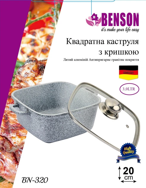 Кастрюля-казан Benson 3 л квадратной формы с гранитным антипригарным покрытием и крышкой (BN-320) - Фото 4 Кастрюля-казан Benson 3 л квадратной формы с гранитным антипригарным покрытием и крышкой (BN-320) - изображение 4