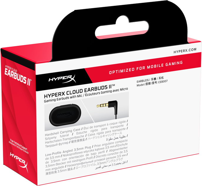 Навушники HyperX Cloud Earbuds II Black (70N24AA) - Фото 8 Навушники HyperX Cloud Earbuds II Black (70N24AA) - изображение 8