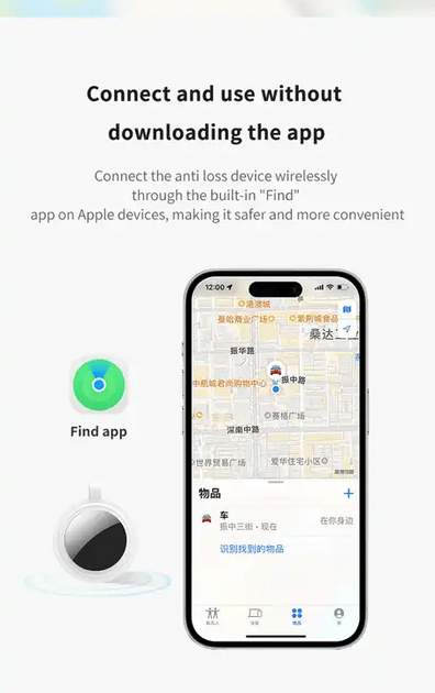 GPS Трекер, FindMy Tag, круглий (Android, Apple) - Чорний - изображение 4