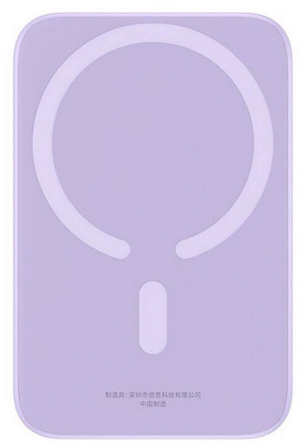 Powerbank Baseus Magnetic Mini Air MagSafe 6000mAh 20W Nebula Purple (P10059002513-00) - obraz 3