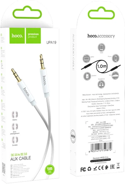 Аудиокабель Hoco UPA19 AUX audio cable (L=1M) Silver (6931474759870) - Фото 2 Аудиокабель Hoco UPA19 AUX audio cable (L=1M) Silver (6931474759870) - изображение 2