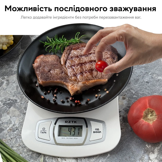 Весы кухонные RZTK Bowl 1.5L (5KG) - изображение 4