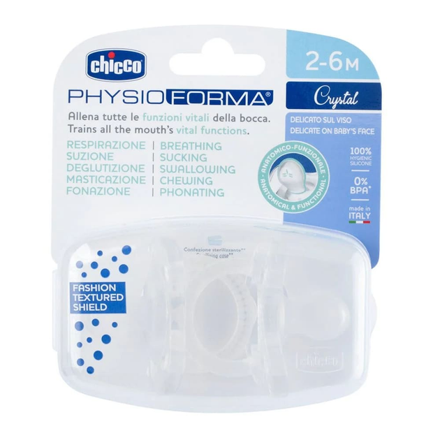 Пустушка Chicco Physioforma Crystal силіконова від 2 до 6 місяців, 2шт. 73088.31 - зображення 3