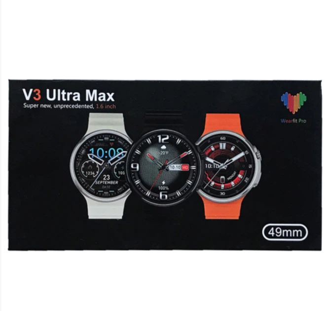 Смарт-годинник Smart Watch V3 ULTRA MAX White - изображение 5