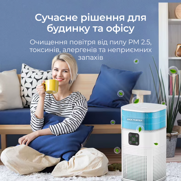 Очищувач повітря Doctor-101 Zean з функцією зволоження 2-в-1. Комбінований очисник-зволожувач повітря з HEPA-фільтром (ZY1800JS) - зображення 2