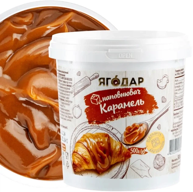 Начинка термостабильная YAGODAR Карамель для выпечки и десертов 500 г (2248386893) - Фото 3 Начинка термостабильная YAGODAR Карамель для выпечки и десертов 500 г (2248386893) - изображение 3