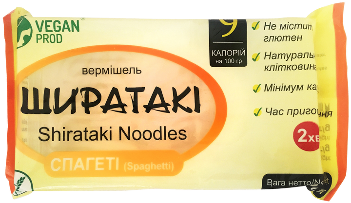 Ширатаки Veganprod Спагетти 200 г (6954132801330_6954132803296 ...